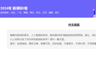 某青训总监：青训最大问题是什么人都可以做教练，不能优胜劣汰